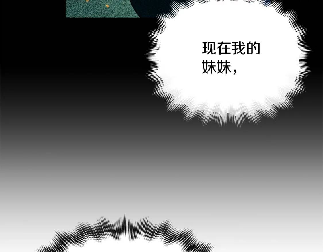 第128话 力量回归75
