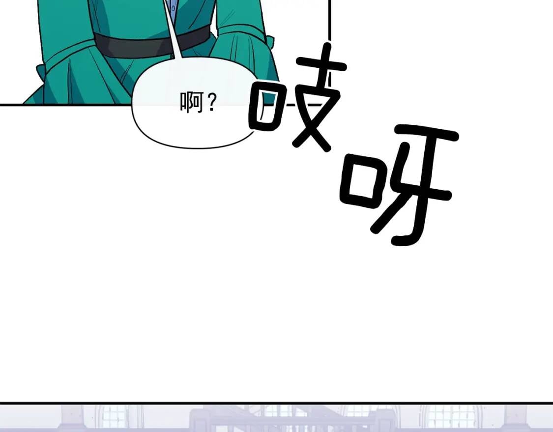 第68话 父亲挥泪告别146