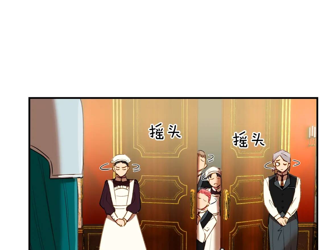 第9话 她值得28