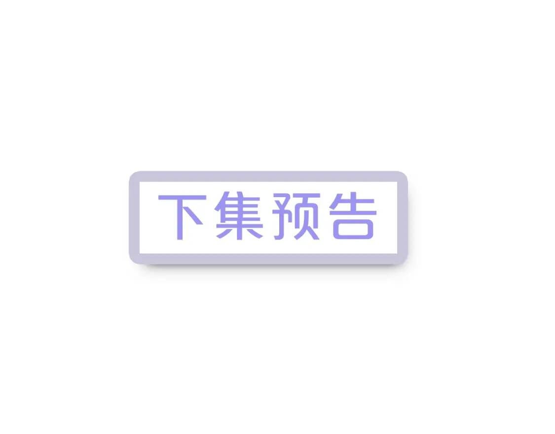 第128话 力量回归159