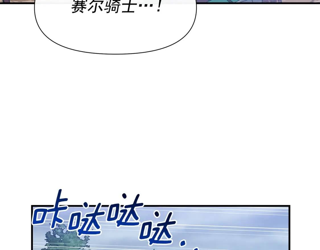 第122话 你了解我如我了解你126