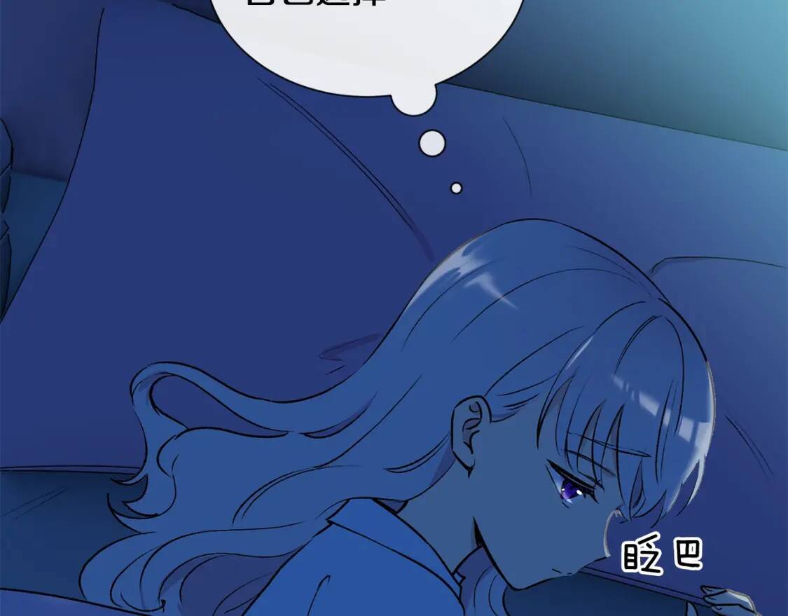 第9话 她值得114