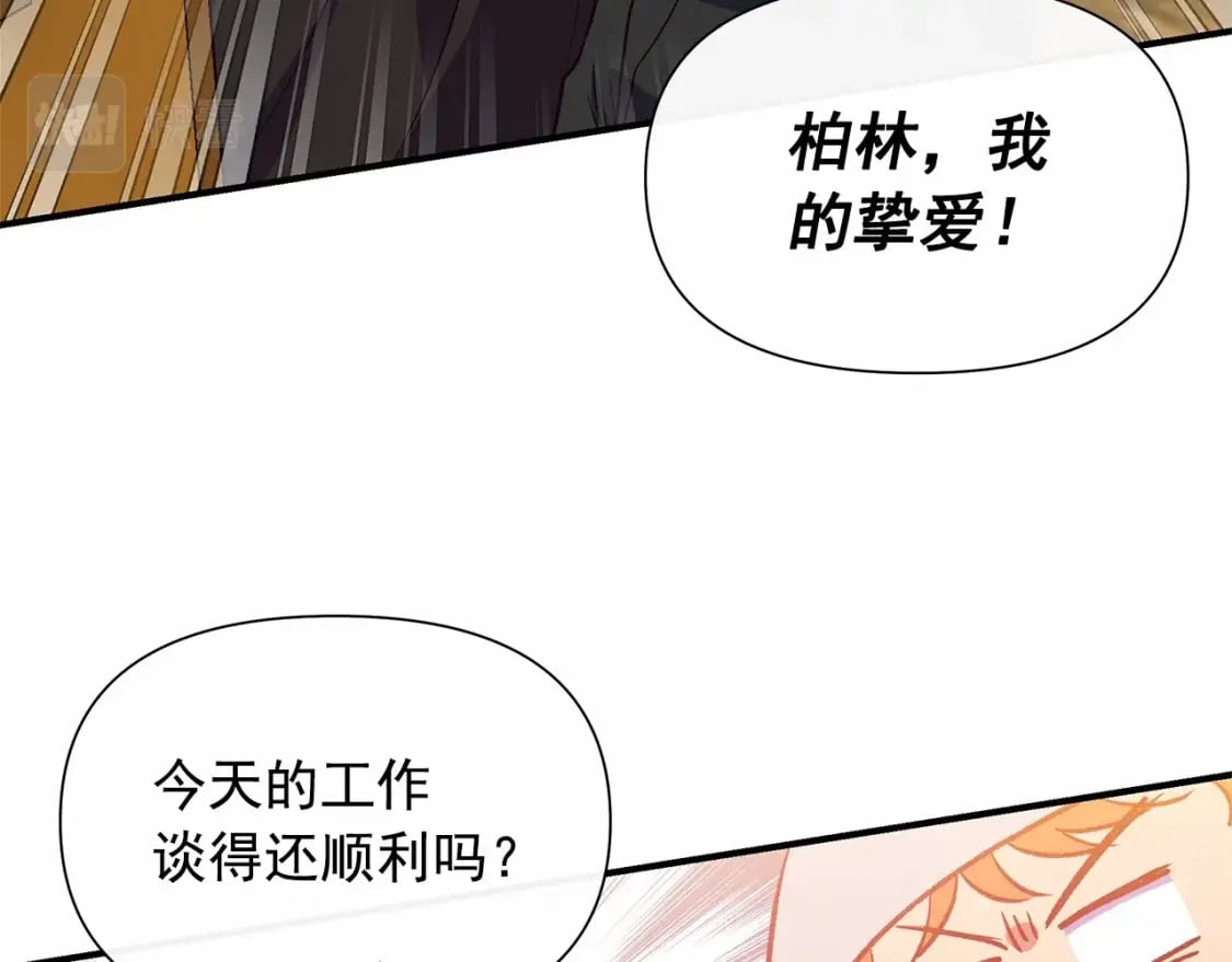 第145话 三只小猪102