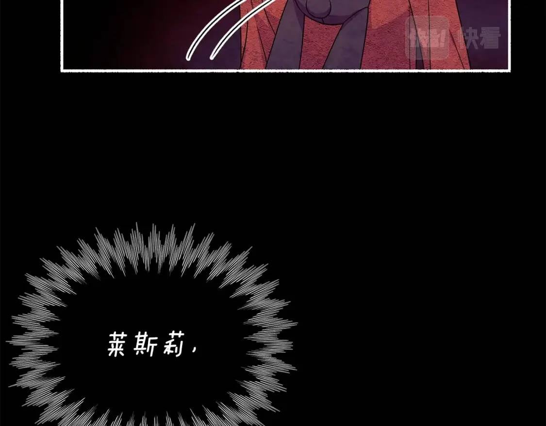 第114话 注定的事144