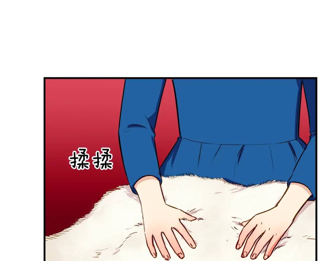 第7话 请您收养我100