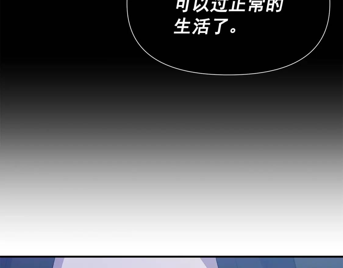 第108话 我的梅代亚陛下64
