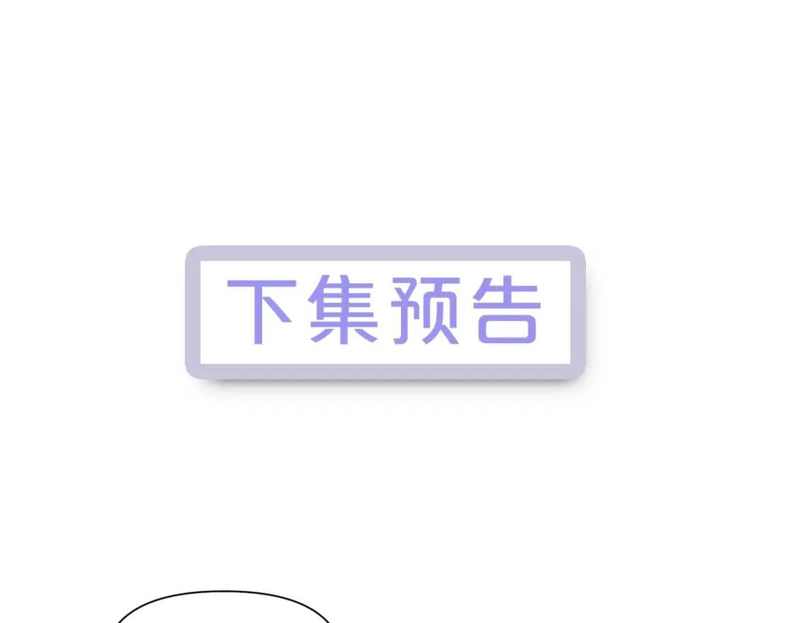 第131话 家人由我来守护188