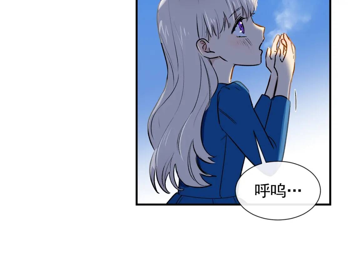 第7话 请您收养我44