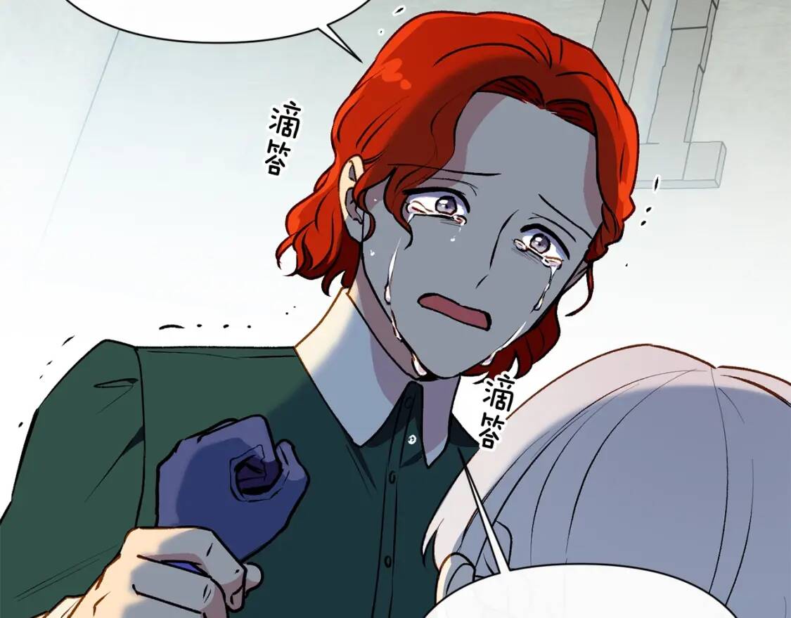 第59话 自救71