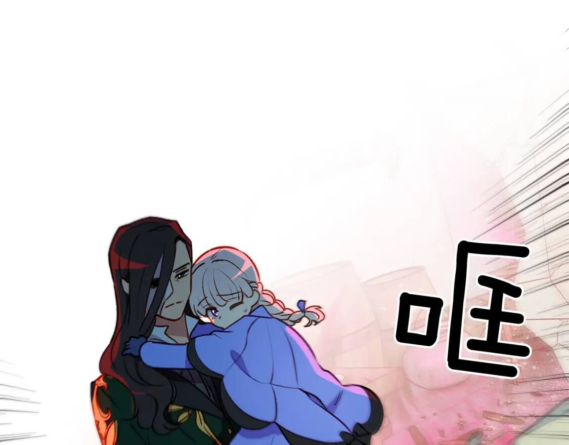 第61话 剑指斯佩拉多25