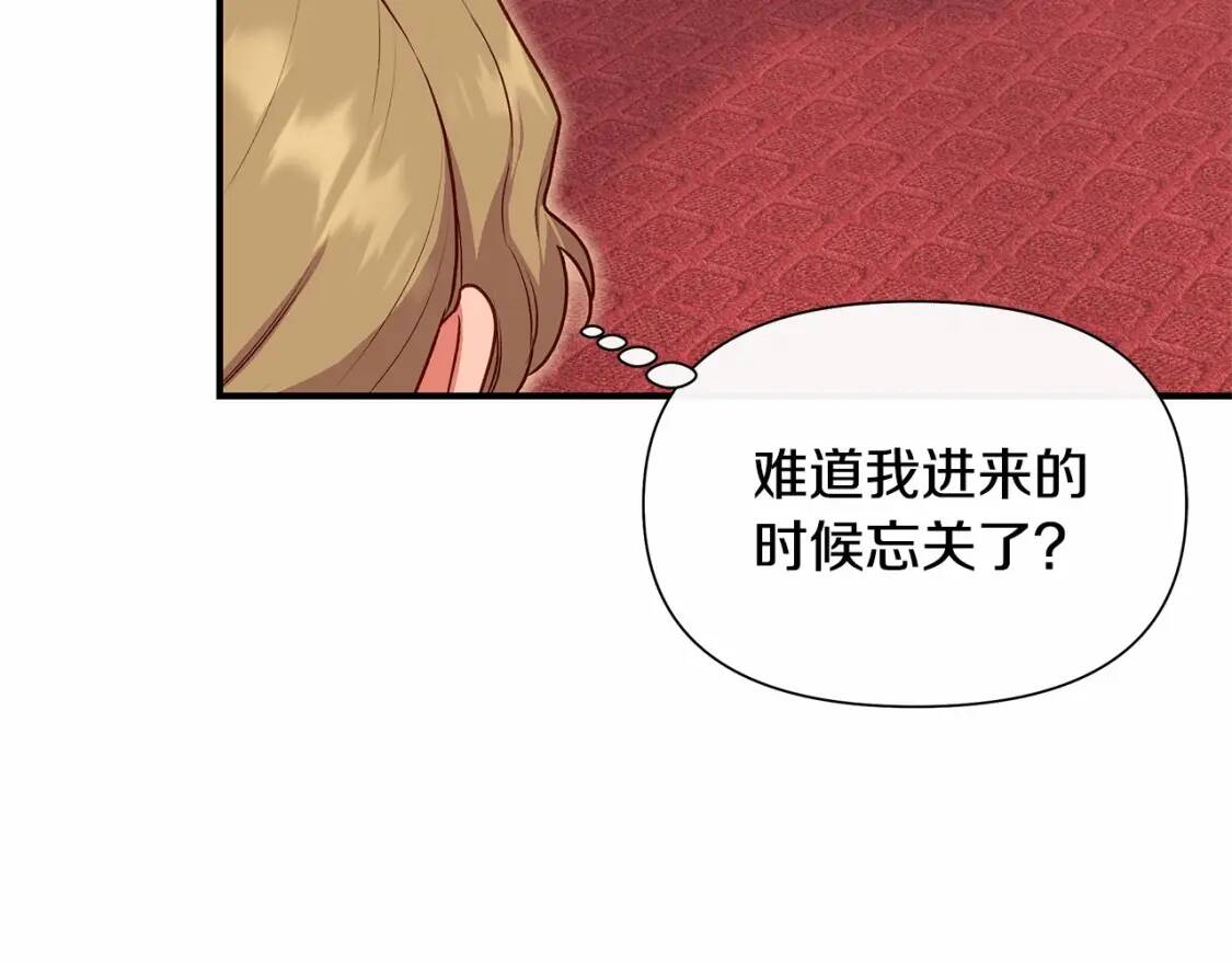 第140话 冷战？100
