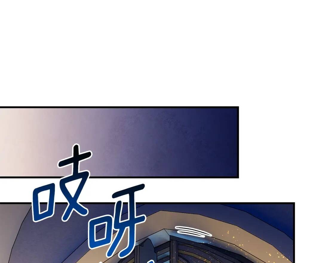 第132话 魔女的回应92