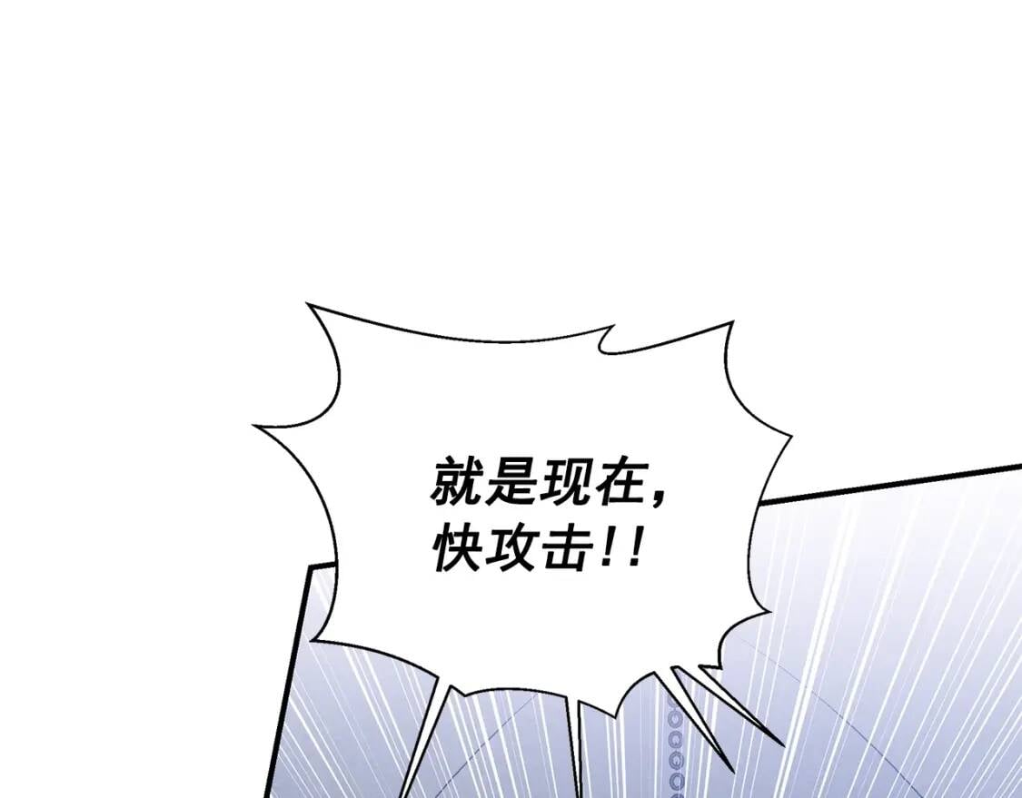 第126话 幸福之药74