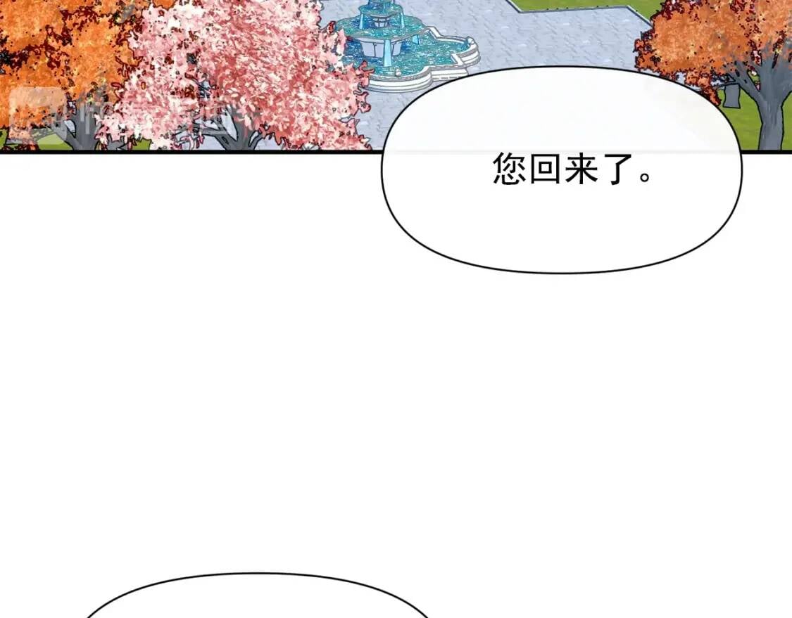 第66话 抉择58