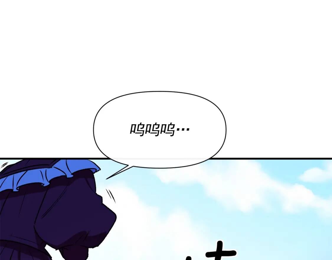 第53话 她坚强的另一面50