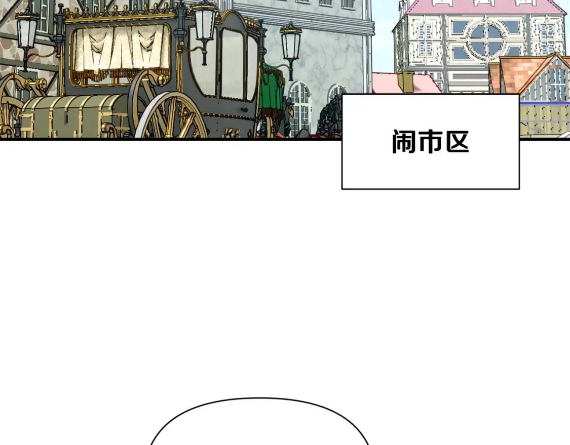 第56话 再遇故人4