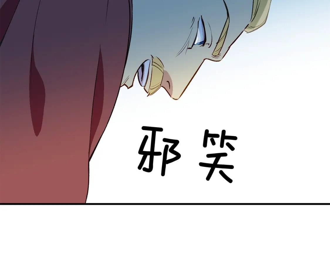 第31话 贵族审判156