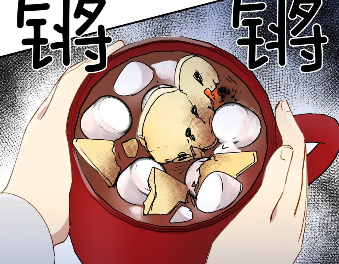 第22话 包下整间店？87