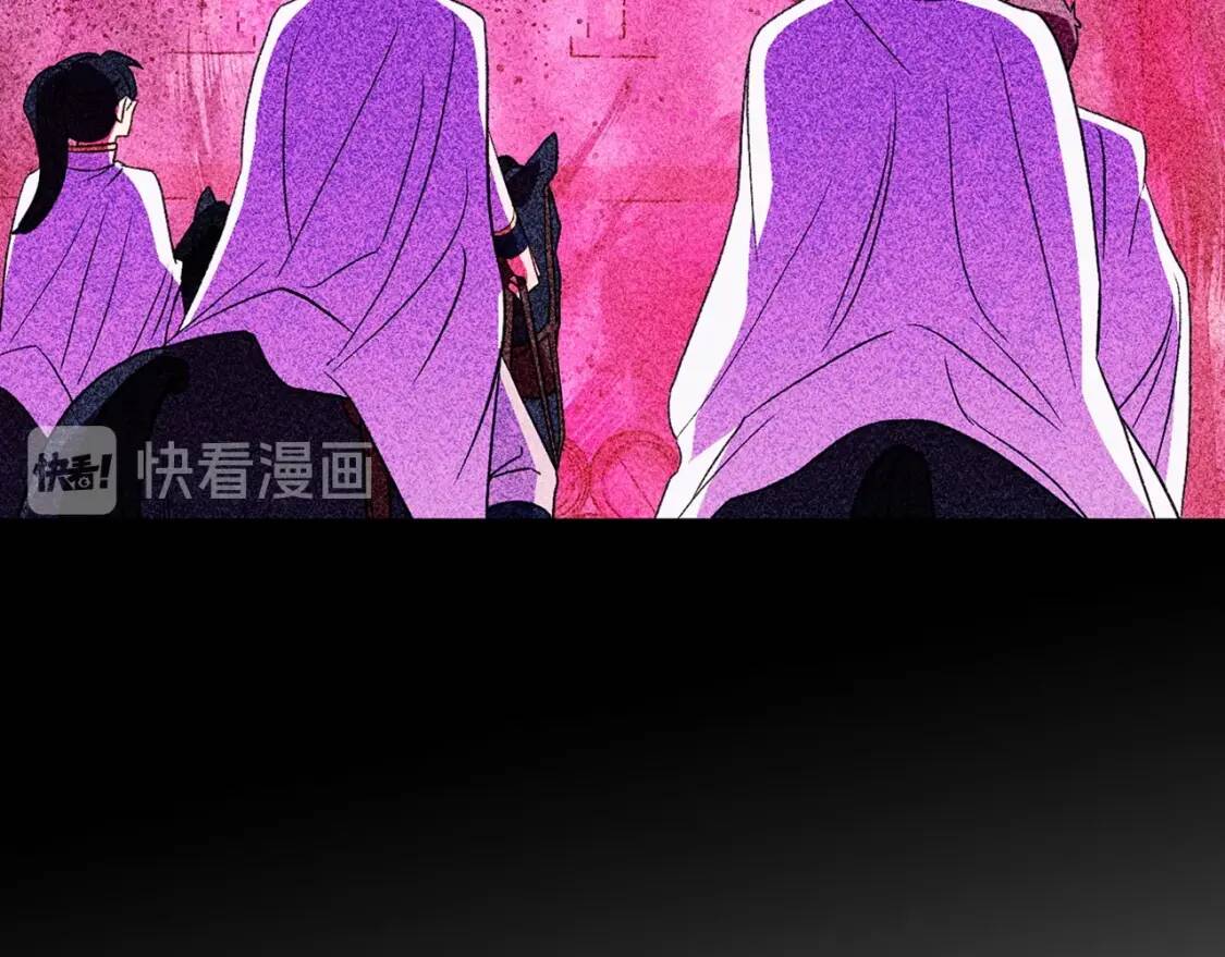 第71话 男友力爆表81