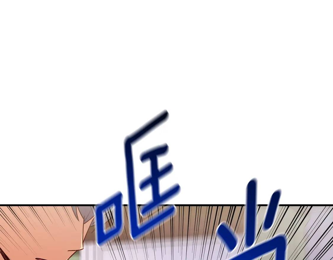 第115话 爸爸直面暴击68