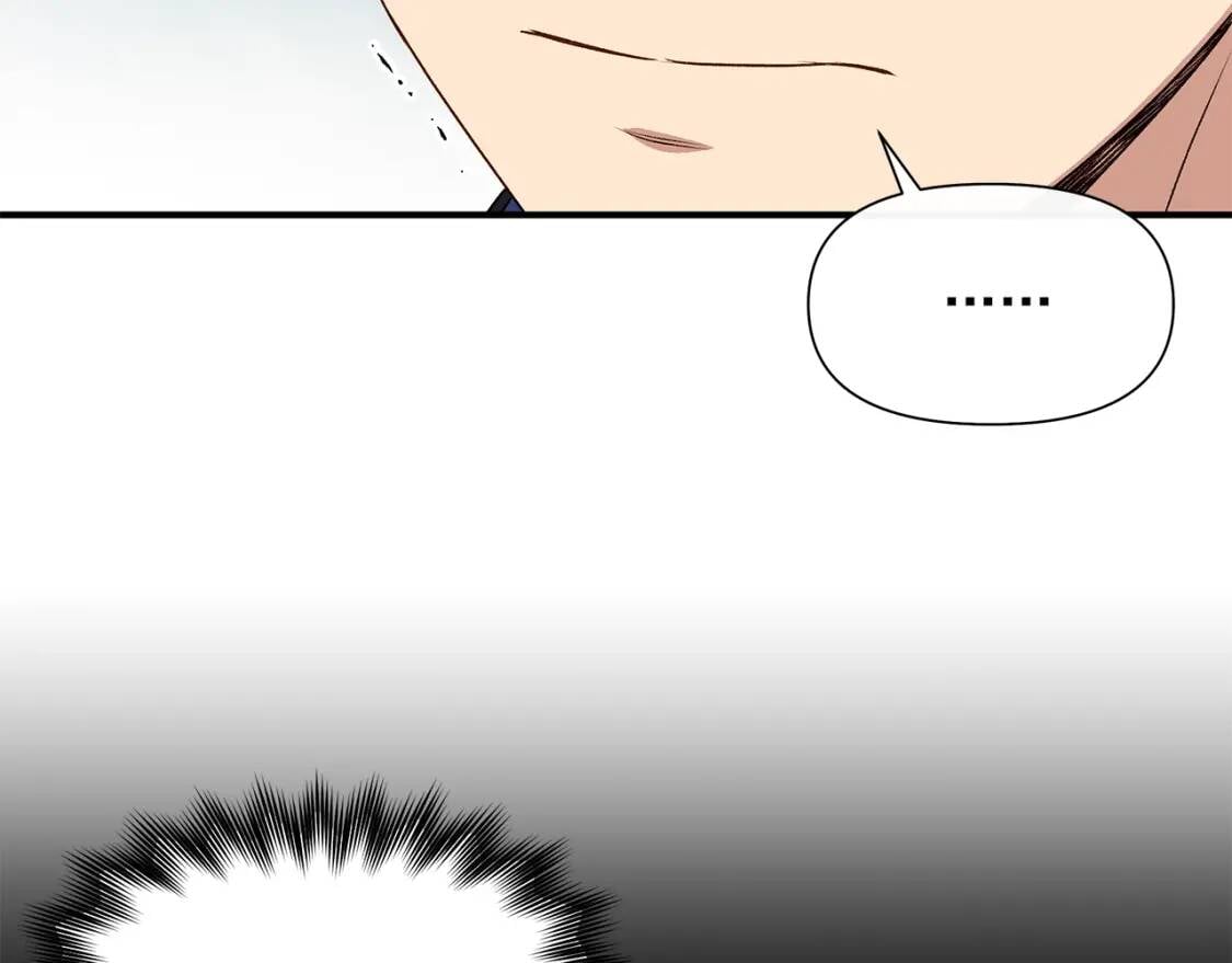 第119话 宣战58