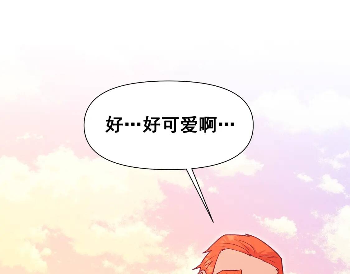 第137话 男友力58