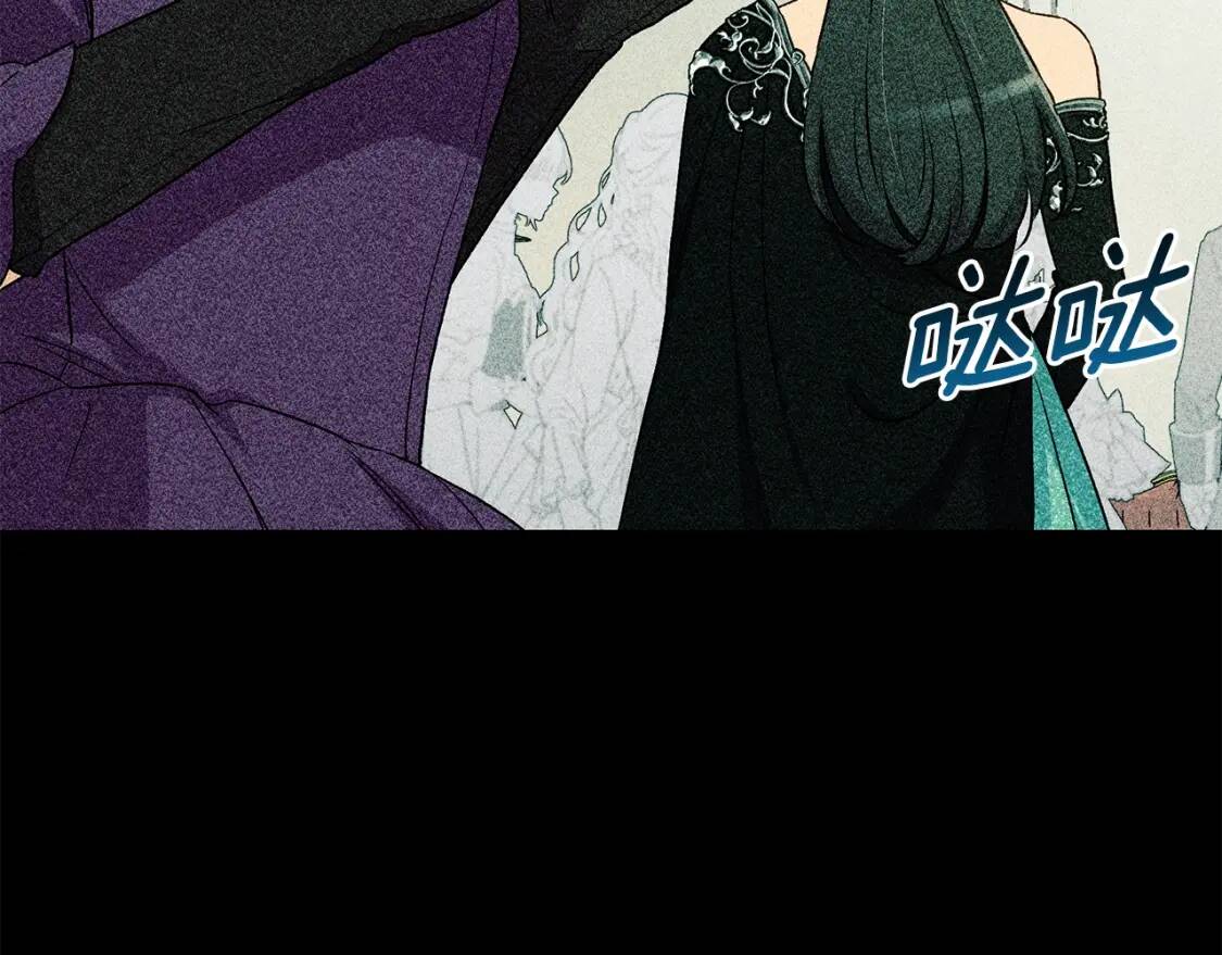 第105话 一点勇气91