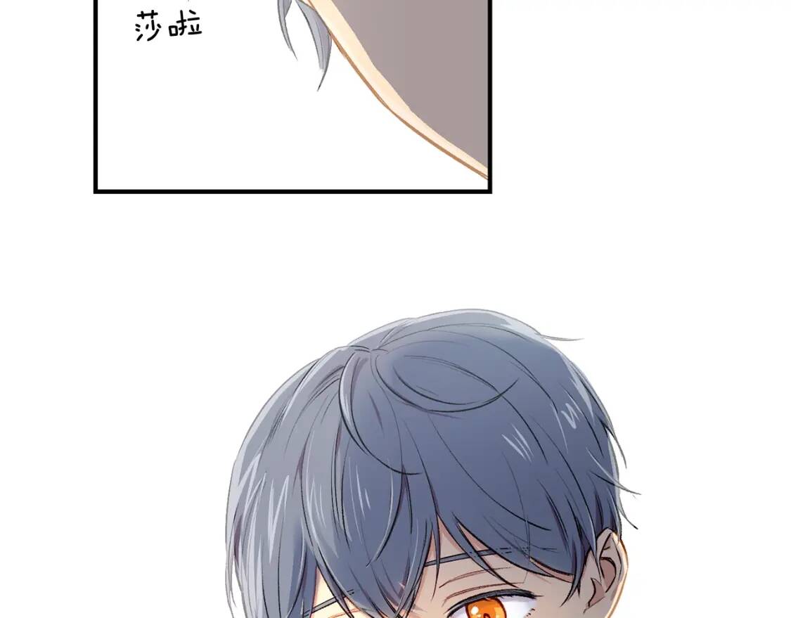 第4话 影后姐姐！107