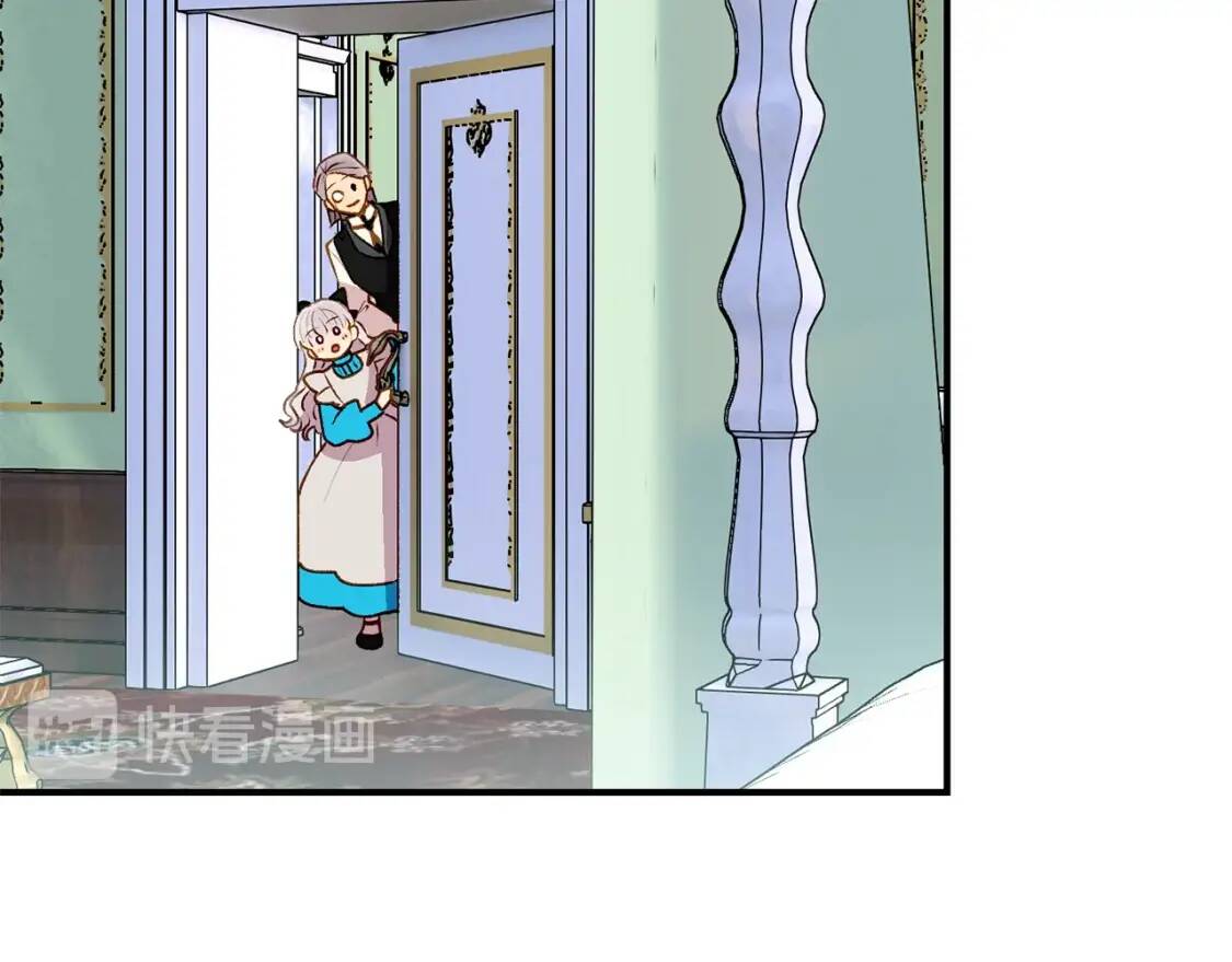 第45话 兑现的契约87