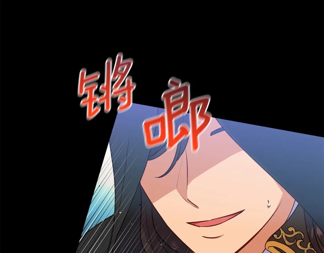 第149话 大打出手的初见105