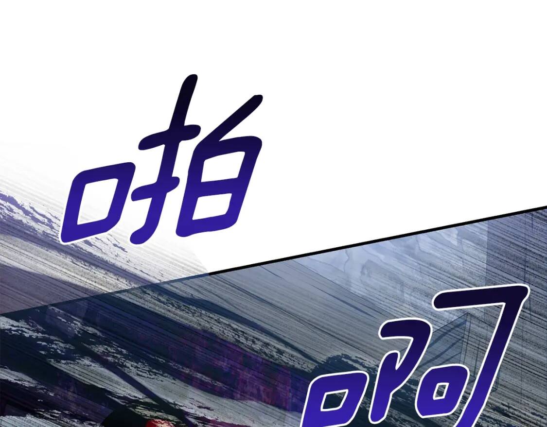 第127话 放开我哥151