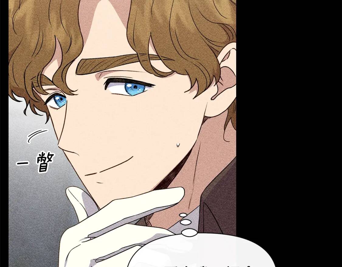 第103话 第一次约会128