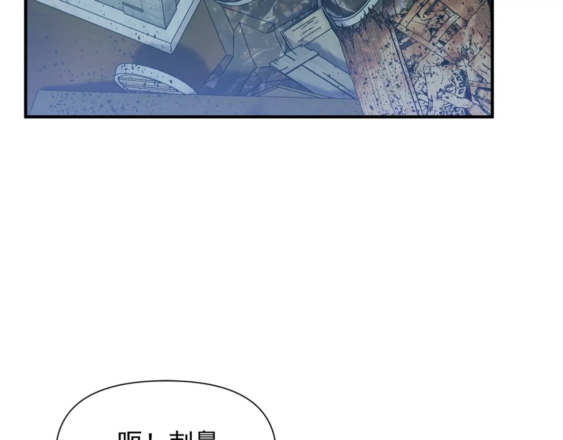 第118话 变数丛生108