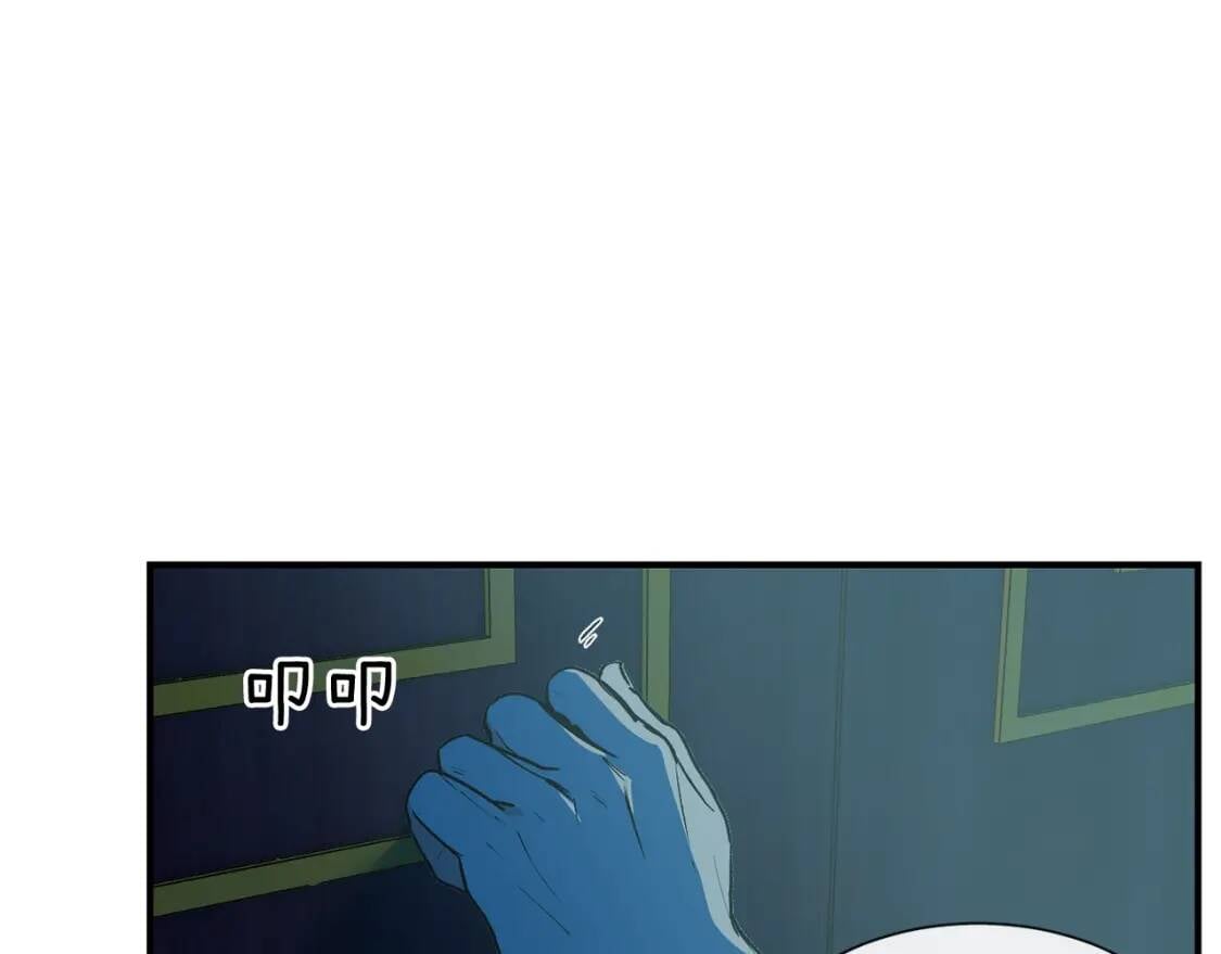 第9话 她值得120