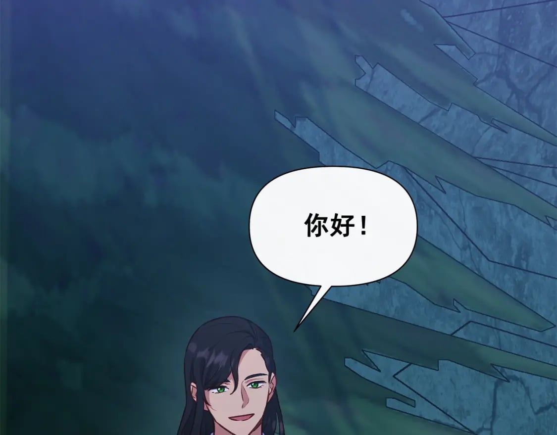 第150话 我喜欢你114
