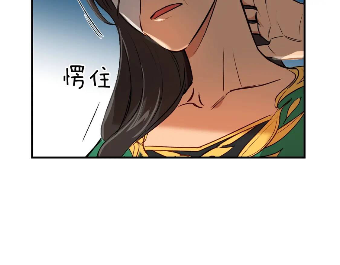 第7话 请您收养我57