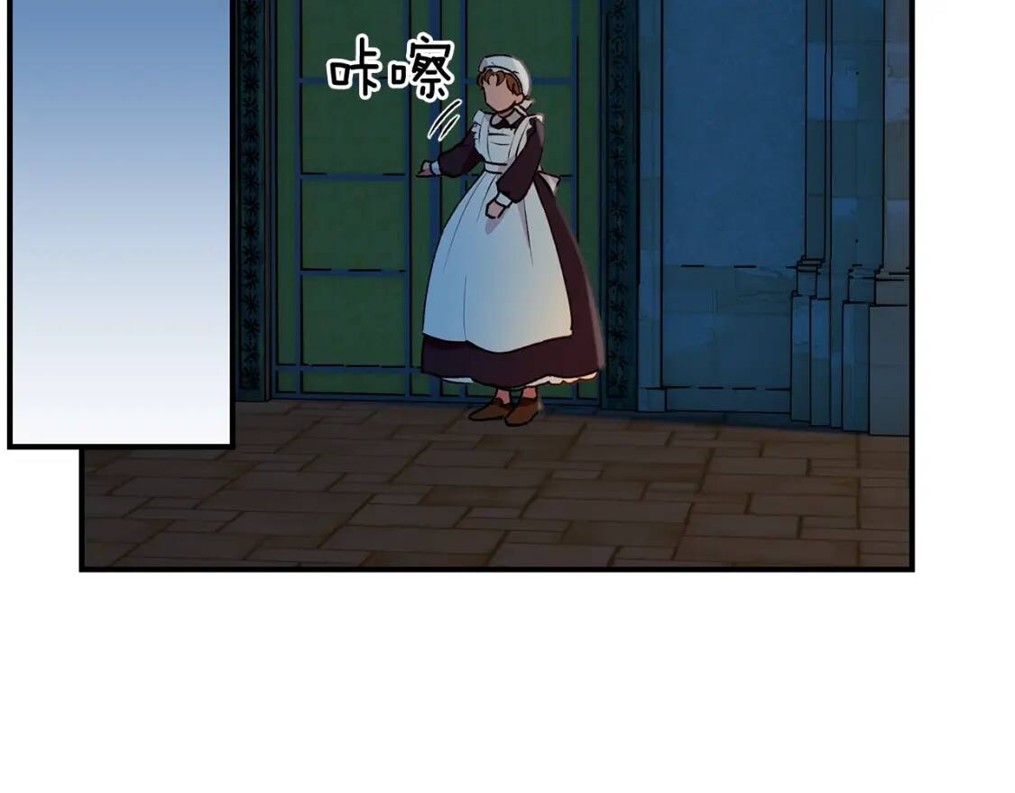 第22话 包下整间店？112