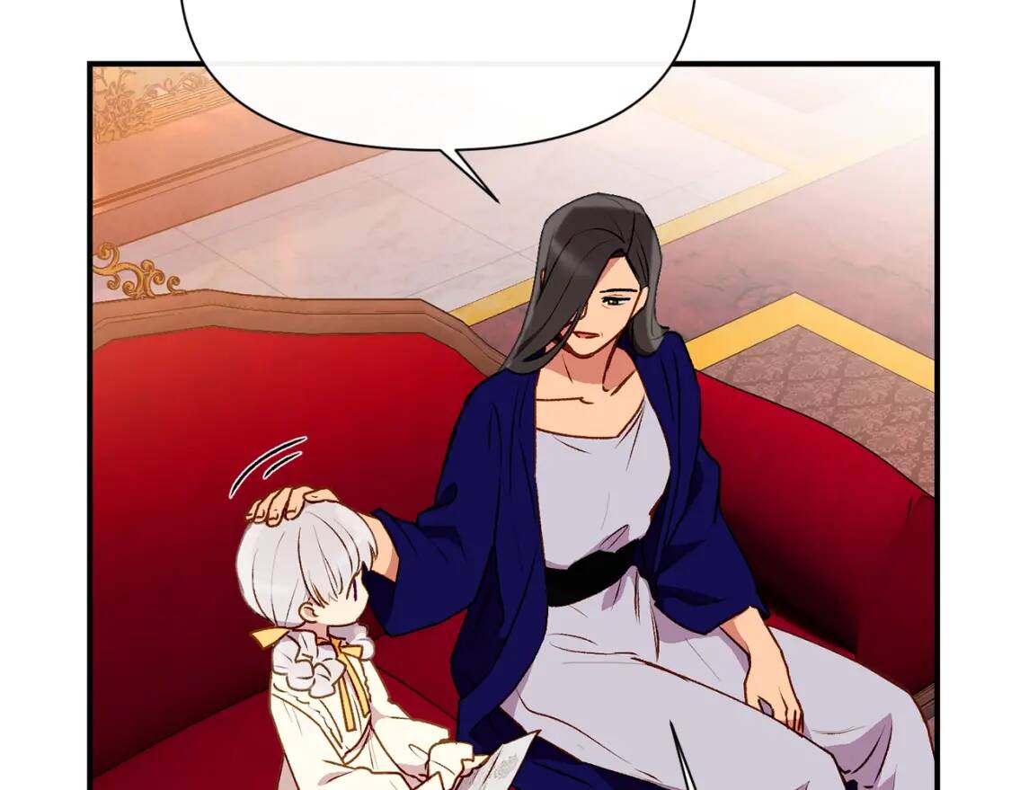 第54话 求婚？！120