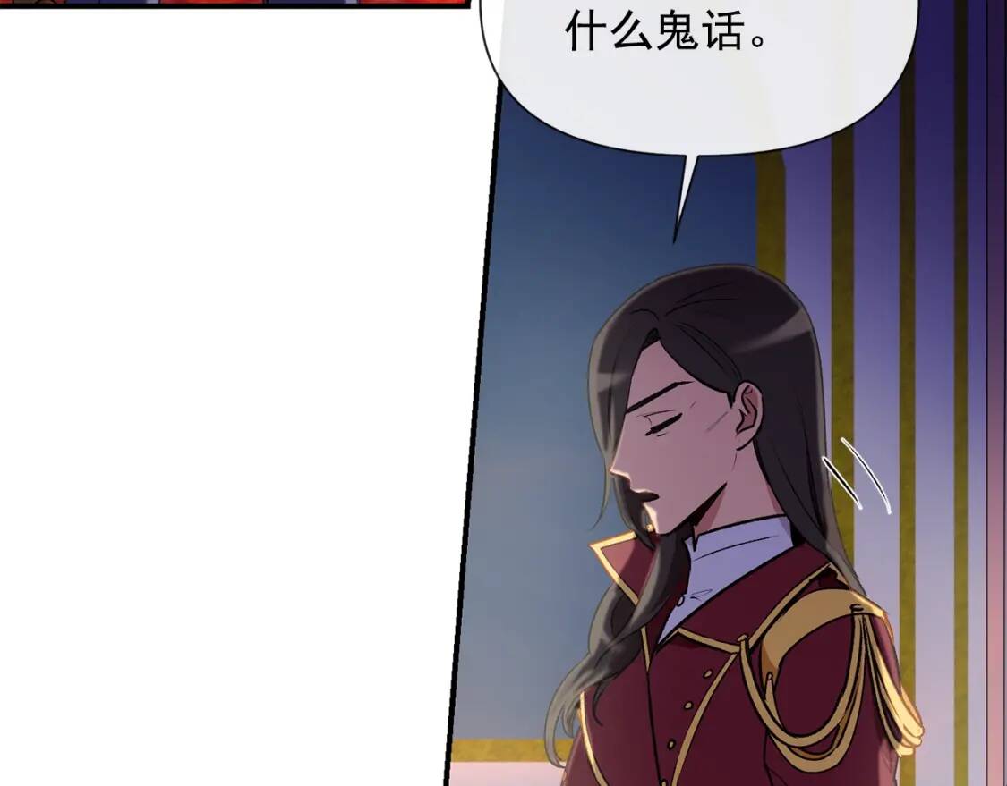 第15话 反差萌养父69