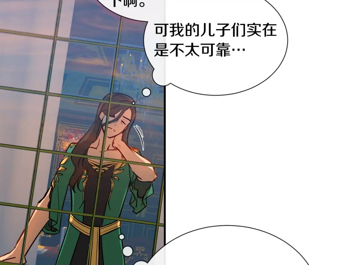 第7话 请您收养我55