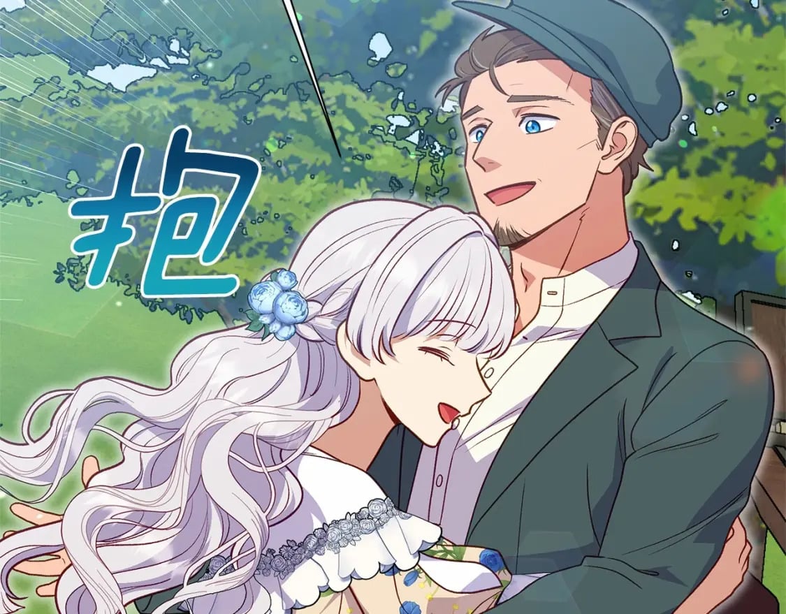 第146话 我可以帮她！19