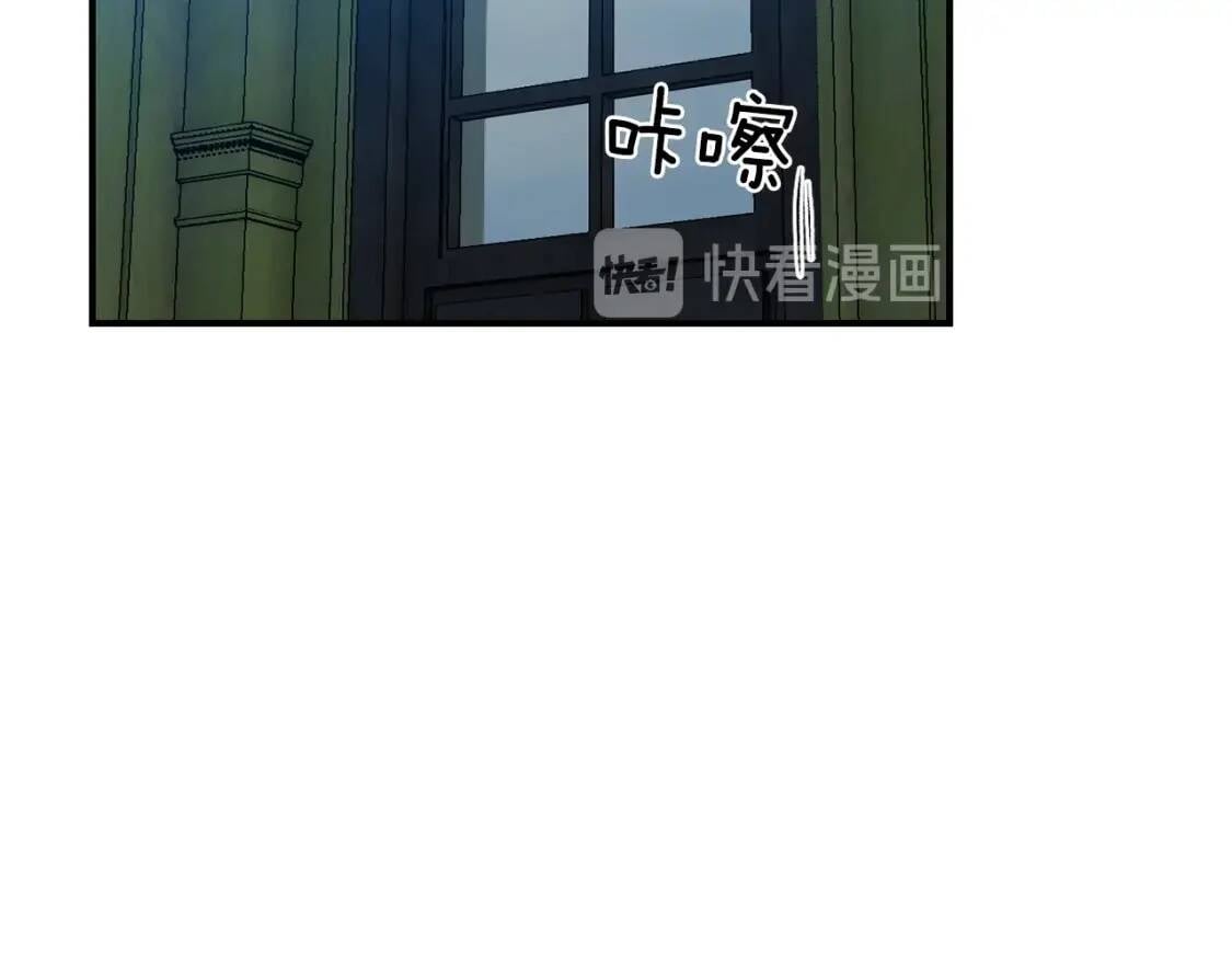 第65话 该启程了137