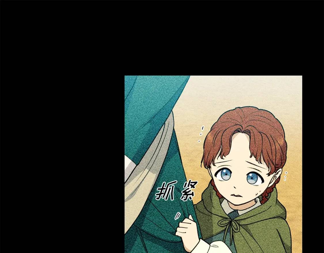第85话 收养之初53