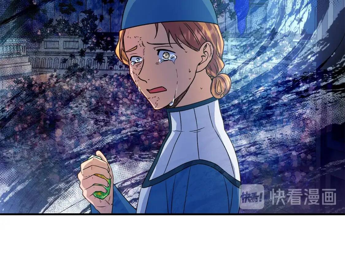 第110话 破碎145