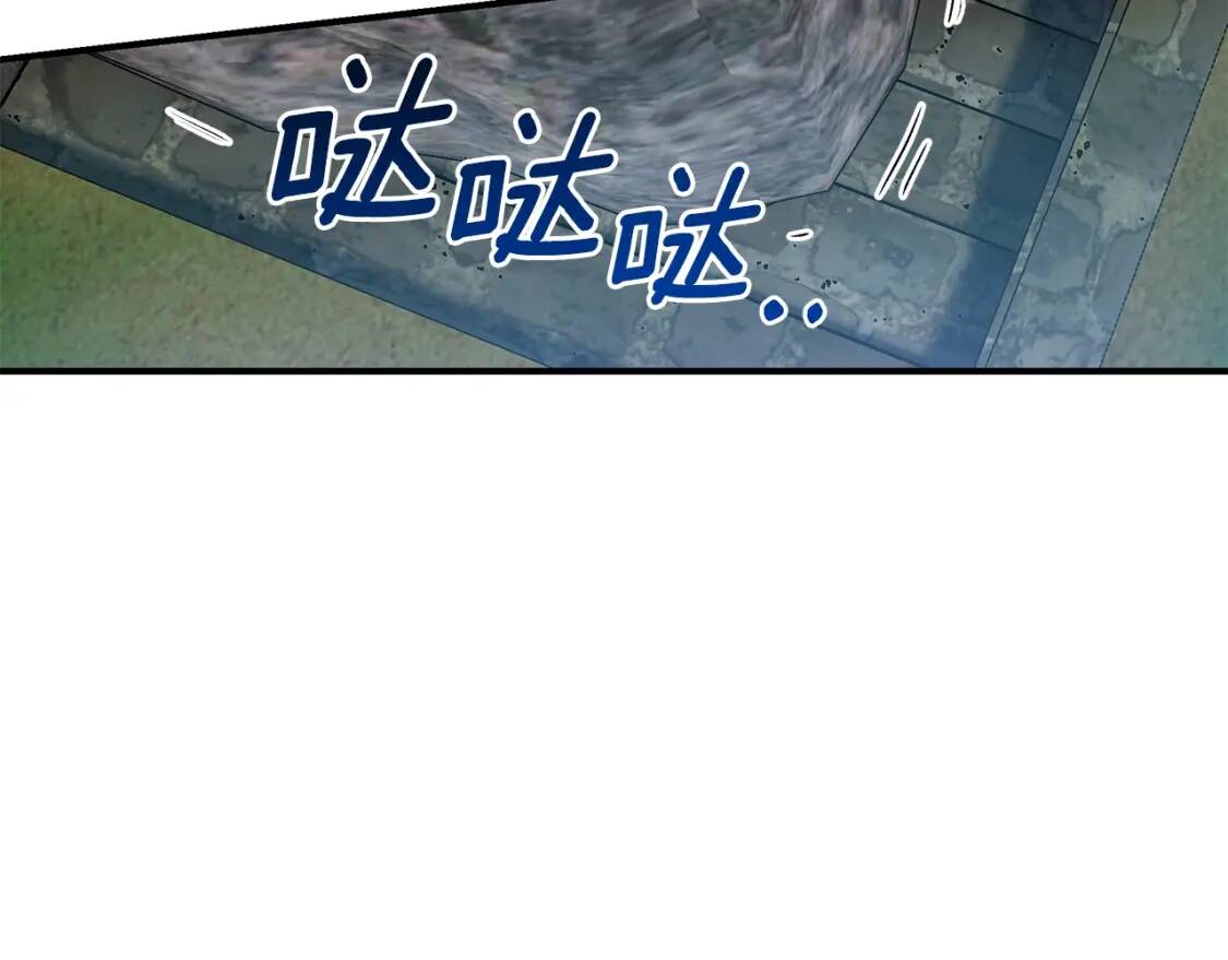 第121话 不得已61