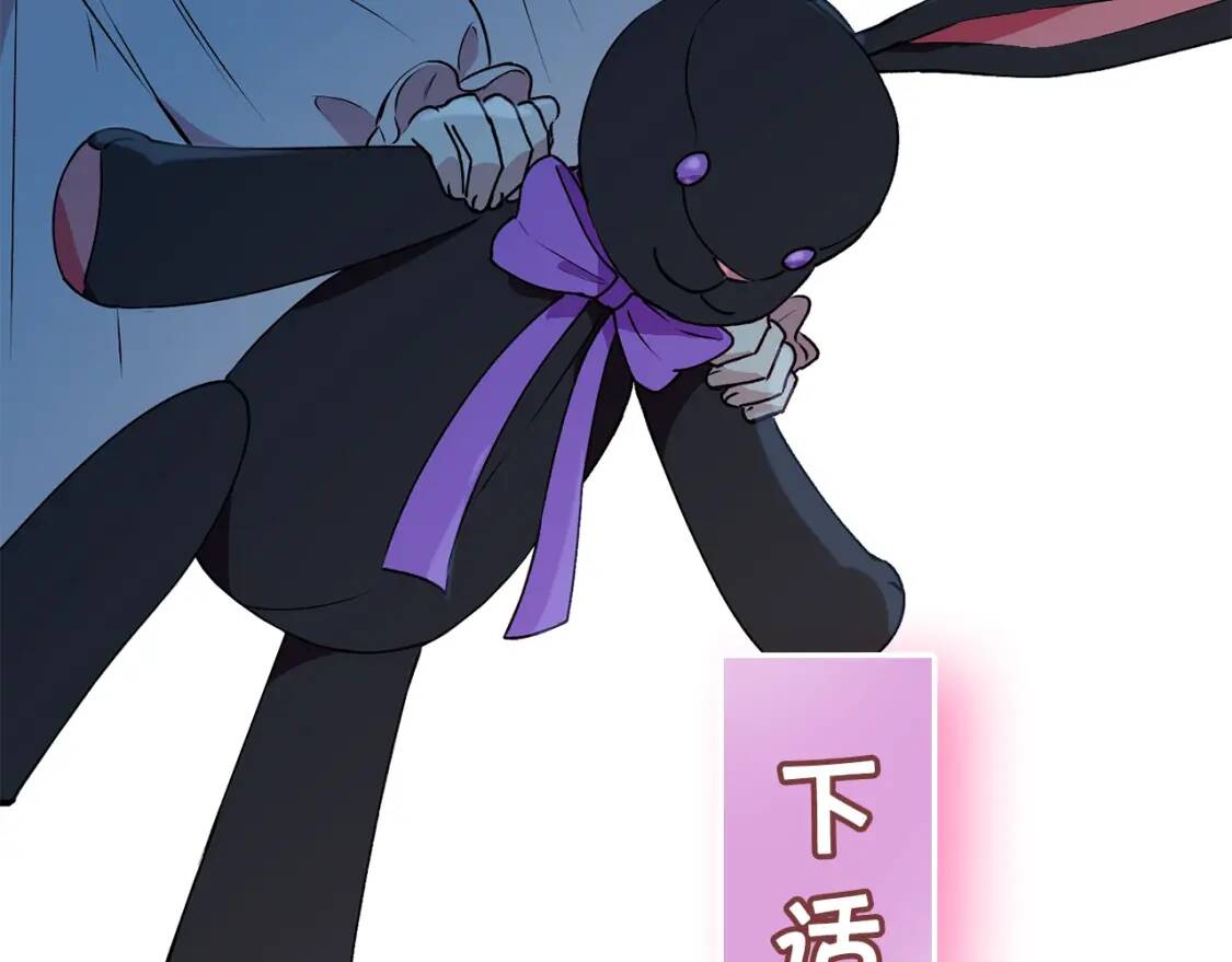 第35话 图谋168