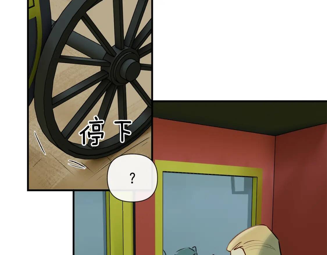 第13话 哥哥降临那一刻36
