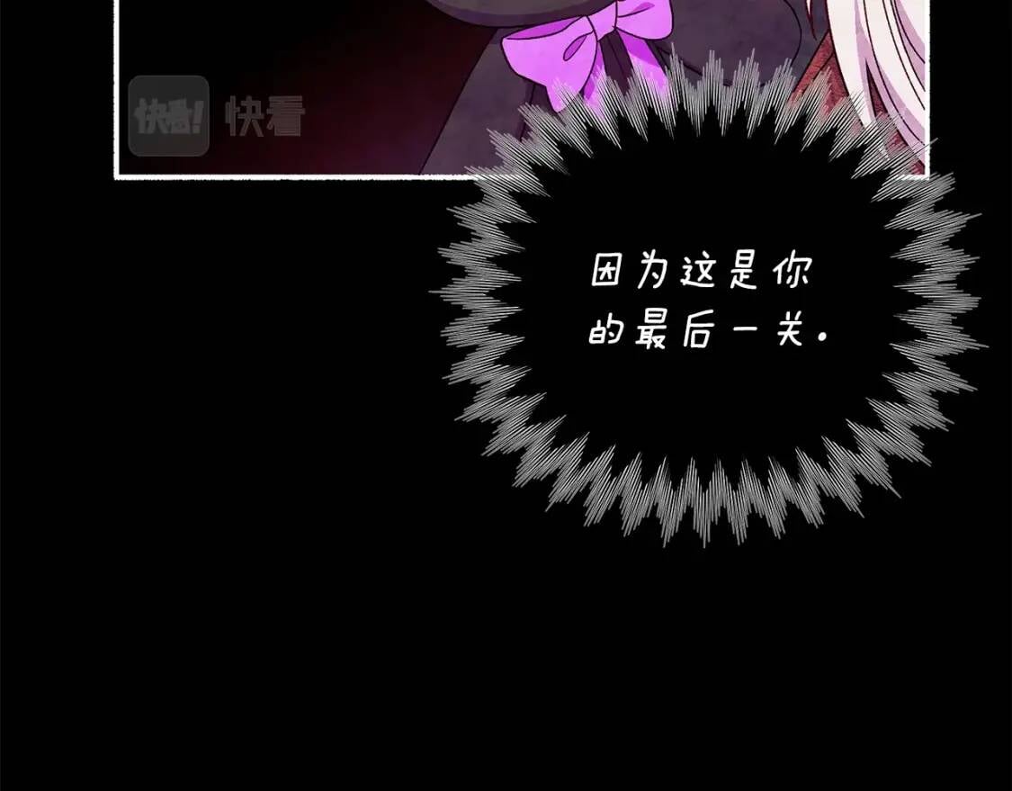 第114话 注定的事160