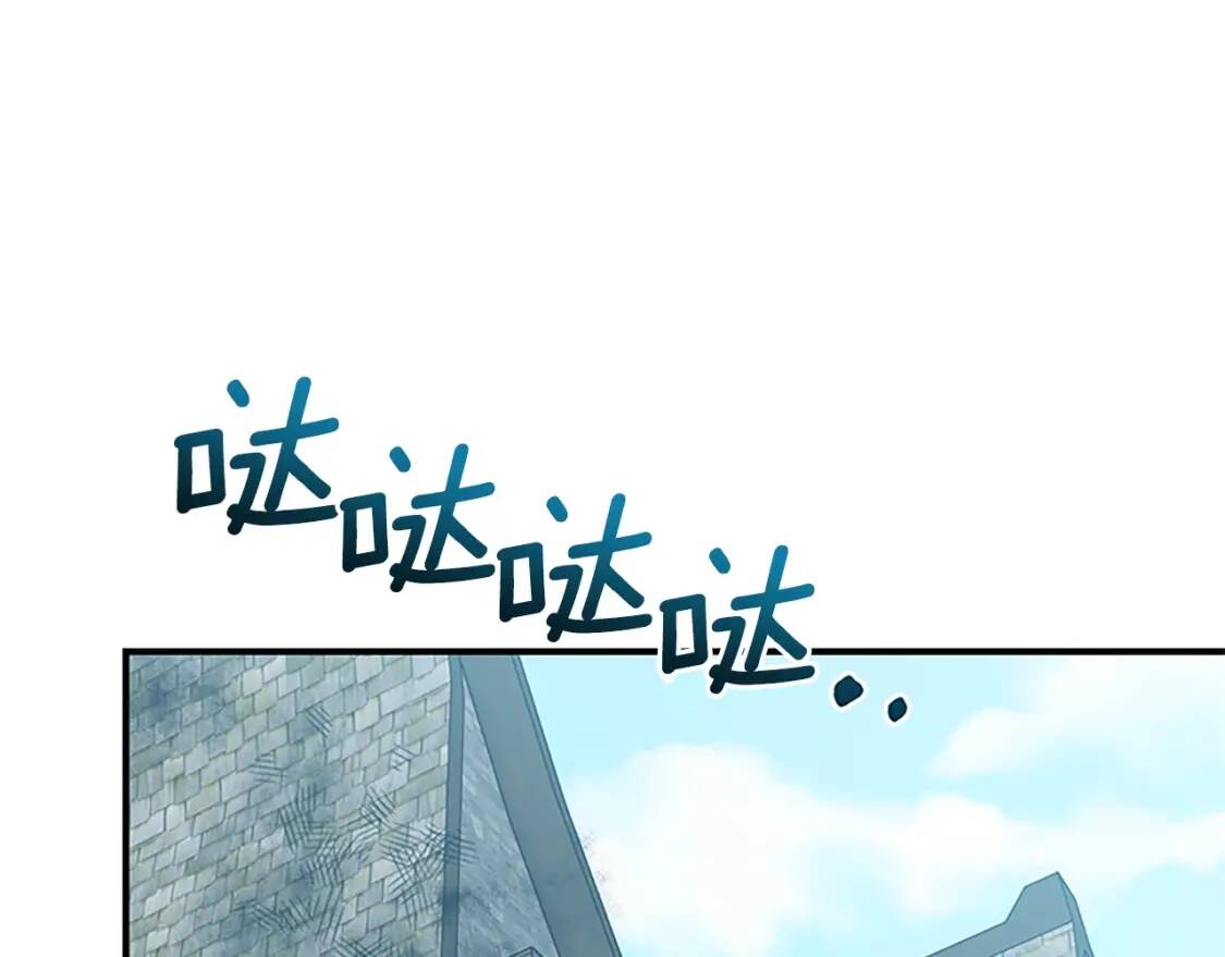 第97话 别出声94