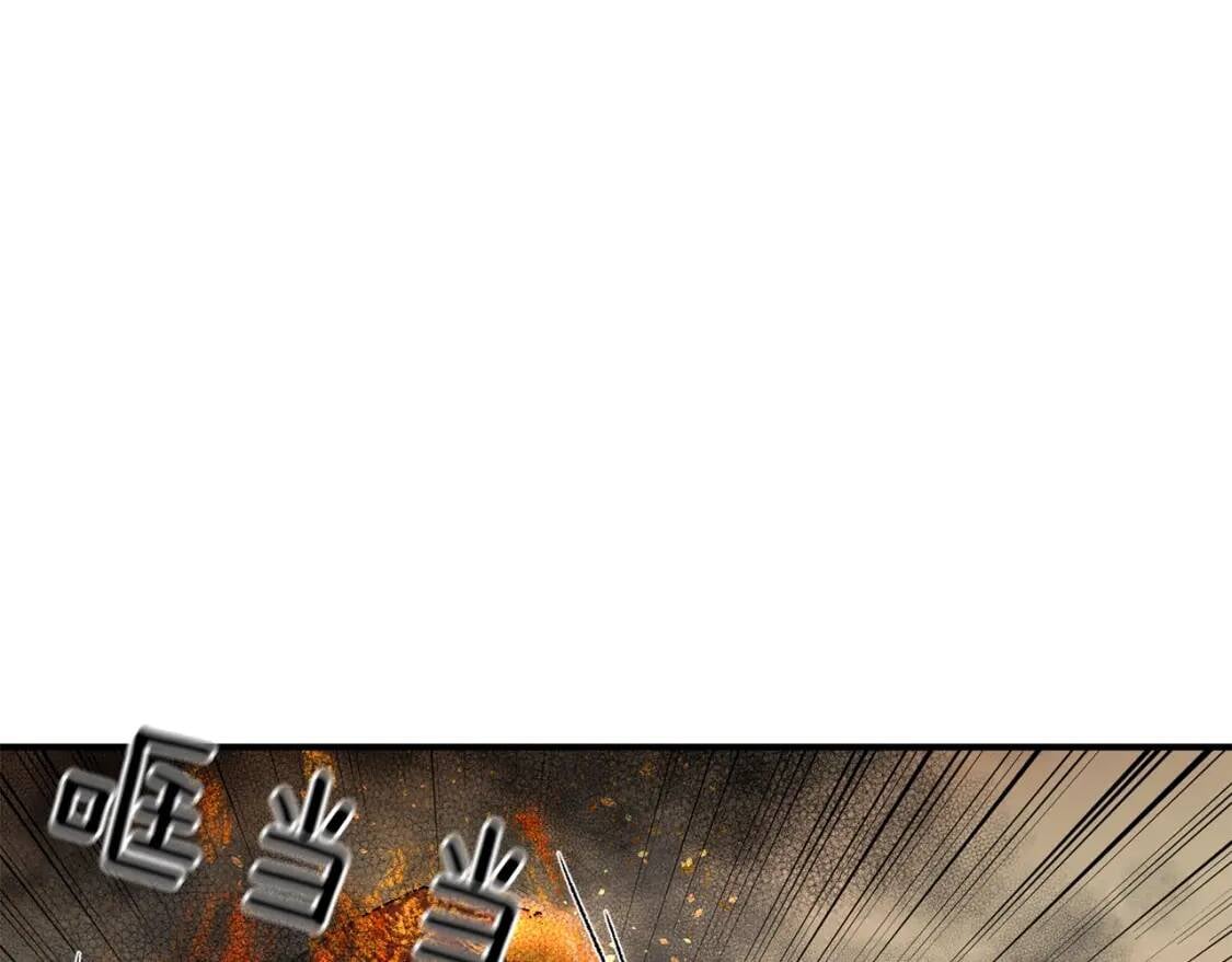 第13话 哥哥降临那一刻125